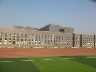 安阳职业技术学院
